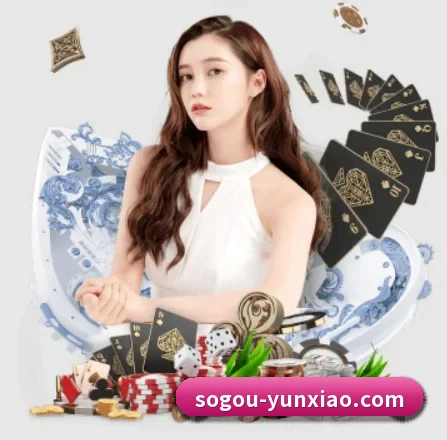 云霄体育 APP