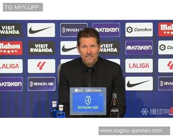 西蒙尼强调冬季转会需根据实际情况评估全力维护球队和俱乐部利益